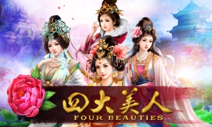 Four Beauties