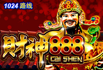 Cai Shen 888