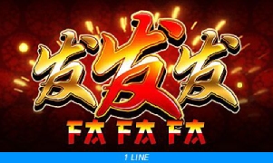 Fafafa