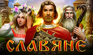 The Slavs
