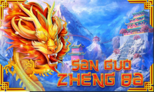 San Guo Zheng Ba