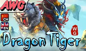 Dragon Tiger