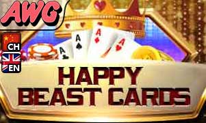 Happy Beast Cards